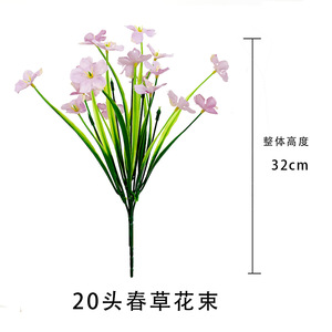 Bouquets de fleurs artificielles de printemps 10cm-30cm, marguerites en soie pour la décoration de la maison et les mariages - Product Image 4