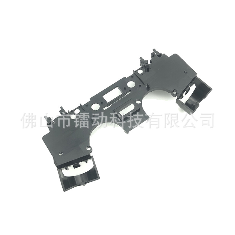 Pour PS4 1.0