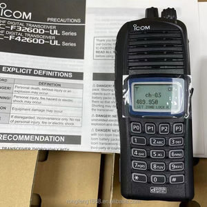 UHF VHF 디지털 송수신기 IC-F3263DT 방수 워키토키 <span class=keywords><strong>ICOM</strong></span> IC-F4263DT 휴대용 양방향 라디오 - Product Image 4
