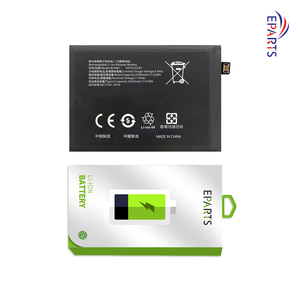 بطاريات رقمية BLP861 أصلية 100% عالية السعة لهاتف ون بلس نورد 2/ نورد سي إي 5G - منتجات متوفرة - Product Image 1