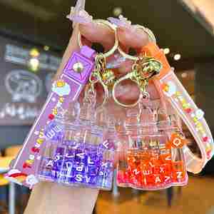 Kawaii Acrylic Castle Shape Key Chain Keyring Bag Car Pendant Quicksand Liquid <b>Floating</b> Keychain - Product Image 4