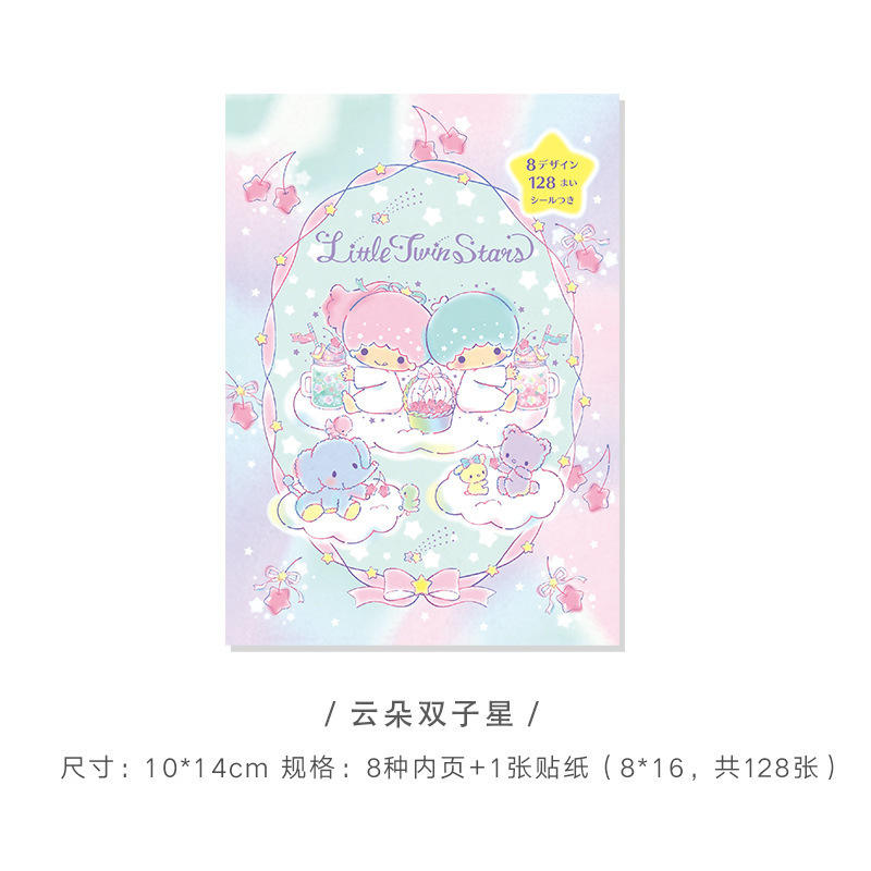 คลาวด์ เจมิไน