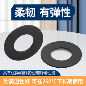 Fluororubber Gaskets Standard Parts Oil Seal Water Seal For Mechanical Chemical Engineering High Temperature Corrosion Resistant - Product Image 4