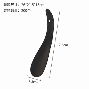 Chausse-pied en métal noir mat personnalisé de 7.5 pouces avec accessoire en acier inoxydable avec logo - Product Image 6