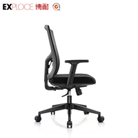 Chaises d'entraînement robustes avec roues chaise de jeu livraison gratuite chaise de bureau en maille de réunion de bureau