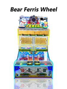 Macchina da Gioco a Moneta per Interni di Alta Qualità |   Serie di <span class=keywords><strong>Giochi</strong></span> Genitore-Figlio Little Bear Sports per Sale <span class=keywords><strong>Giochi</strong></span> Arcade - Product Image 6