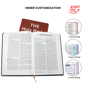 Bibbia in Pelle PU con Stampa su Richiesta, Cucitura Personalizzata, Bibbia Islamica a Colori, Stampa di Bibbie con Copertina Rigida - Product Image 4