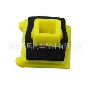 Clip de panneau de porte Toyota Vellfire 75397-58030, fixation en plastique pour réparation et remplacement Alphard ANH20 GGH20 - Product Image 3