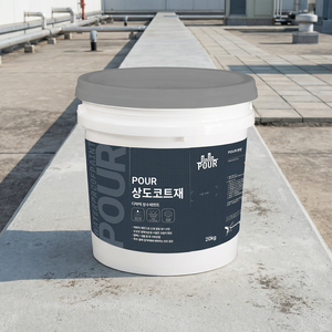 Textured Anti Slip Waterproof Reinforced Safety <b>Top</b> <b>Coat</b> Durable Grip Finishing Paint For Outdoor Roof Terrace Walkway Surface - Product Image 1
