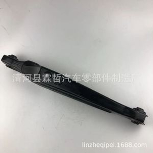 Brazo de Control Trasero para Mitsubishi Outlander, Mn100133, Pieza de Suspensión No Independiente - Product Image 1