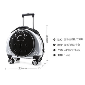 Transparent Space Capsule Pet Carrier Round Large Capacity <b>Backpack</b> For <b>Cats</b> Portable Outing Bag With Wheels - Product Image 4