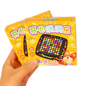 25x25 2-4 - Product Image 5