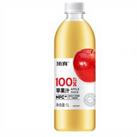Groothandel 100% Pure Druivensapmix 1000ml Fles Gezonde Fruitdrank Bulk