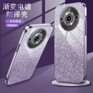 Ốp lưng điện thoại cho 5i note 60 plus 13 pro 5g c75 realme neo2 gt neo 5 se - Product Image 2