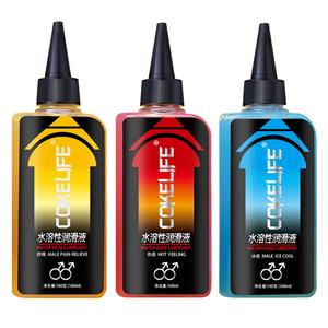 Lubricante Anal LGBT, Gel Lubricante, Crema Anal, Aceite para Tapón Anal, Venta al por Mayor de Fábrica, Servicio 24/7, OEM ODM, 160G, Contactar a COKELIFE - Product Image 6
