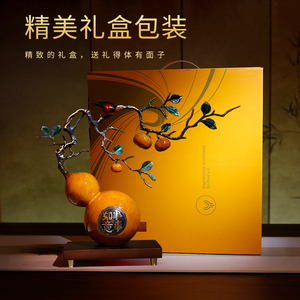 Nuevo Adorno de Calabaza de Durazno Estilo Chino para Sala de Estar, Oficina, Regalo de Inauguración de Casa, Regalo Empresarial - Product Image 3