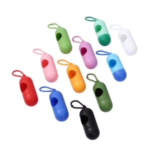 휴대용 개 산책 화장실 가방 쓰레기통 개 똥 가방 수집기 애완 동물 똥 가방 디스펜서 - Product Image 1