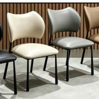 Chaise de salle à manger moderne en cuir PU, chaise latérale avec dossier incurvé en forme de papillon, chaise à pieds en métal noir pour restaurant, hôtel, maison, cuisine
