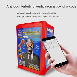 Maschera Antincendio e Antivirus con Certificazione 3C, Respiratore per Auto-Salvataggio in Materiale Composito TZL30 - Product Image 3