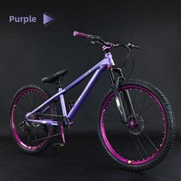 Vélo de montagne tout-terrain pour adultes en acier à haute teneur en carbone ; Vélo de cross-country à vitesses avec suspension avant/arrière et freins à disque hydrauliques