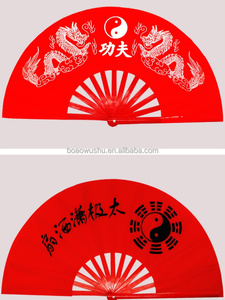 Éventail de <span class=keywords><strong>Kung</strong></span> <span class=keywords><strong>Fu</strong></span> Traditionnel Chinois en Bambou, Personnalisable (Couleur et Logo), Durable, Haute Qualité, pour Arts Martiaux Féminins, Vente en Gros - Product Image 3