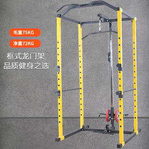 Offerta di Fabbrica: <span class=keywords><strong>Panca</strong></span> Multifunzionale Regolabile in Metallo per Sollevamento Pesi, <span class=keywords><strong>Esercizi</strong></span> per Petto e Gambe, per Uso Domestico e Commerciale - Product Image 4