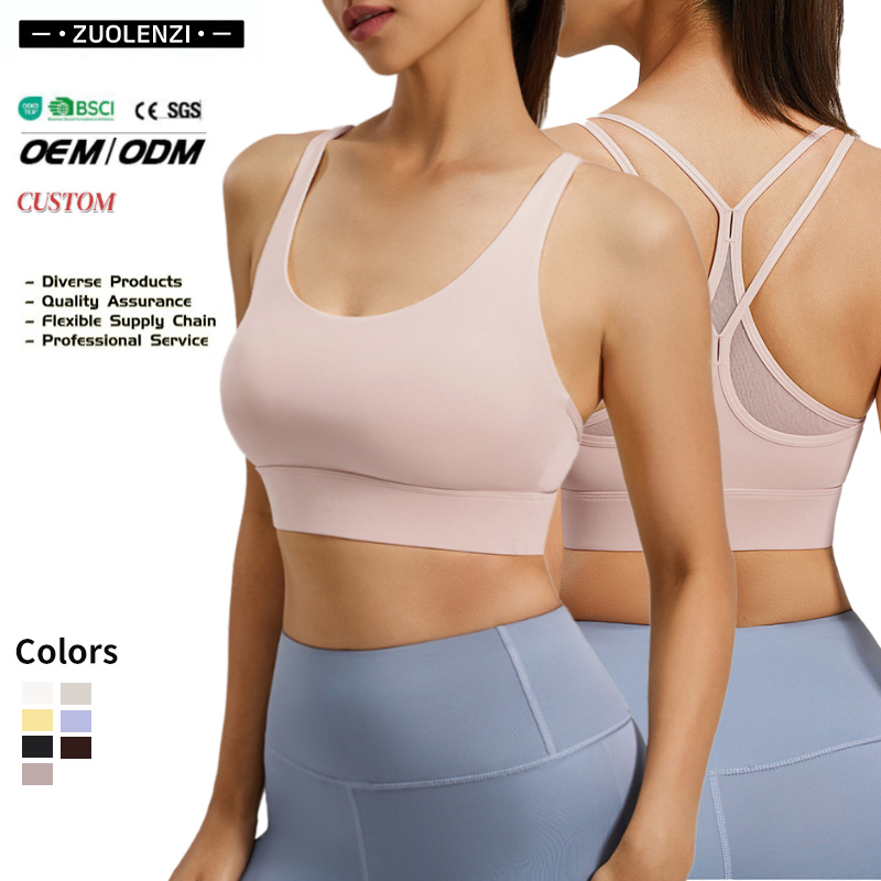 Wholesale New Cross Back Sports Bra Shockproof Push up Sexy Backless Integrated Tank Top Women Yoga Top for Fitness Workout