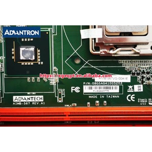 Precio a consultar: Placa base industrial Advantech Aimb-567, Aimb-567vg-00a1e, Aimb-567vg, Aimb-567g2, Aimb-567g2-00a1e, Aimb-567g2-00a2e - Product Image 1