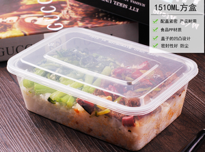 Envasado de alimentos Uso Bento PP Plástico desechable Microondas <span class=keywords><strong>Rectangular</strong></span> Alimentos Fiambreras Contenedor en 500ml 650ML 750 - Product Image 5