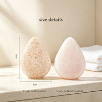 Éponge faciale Konjac en noyer naturel en forme de goutte d'eau, exfoliante douce, outil de soin de la peau écologique, éponge nettoyante pour le visage et le corps