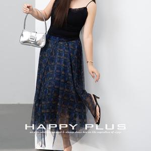 Falda Midi de Malla Irregular Runqi, Azul Neón, Talla Grande para Mujer, Chifón con Botones, Diseño de Princesa, N9233 - Product Image 2