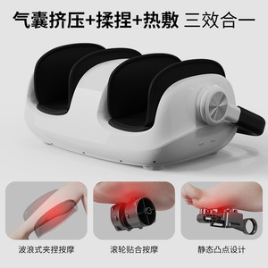 Foot Massager Electric With Heating <b>Vibration</b> Airbag Kneading For Leg And Foot Massage Rechargeable USB Lithium Battery - Product Image 4