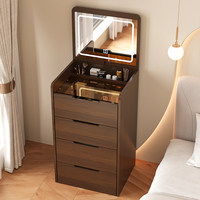 Table de maquillage moderne et simple, multifonctionnelle, avec panneau réglable, miroir rabattable, armoire de rangement super compacte