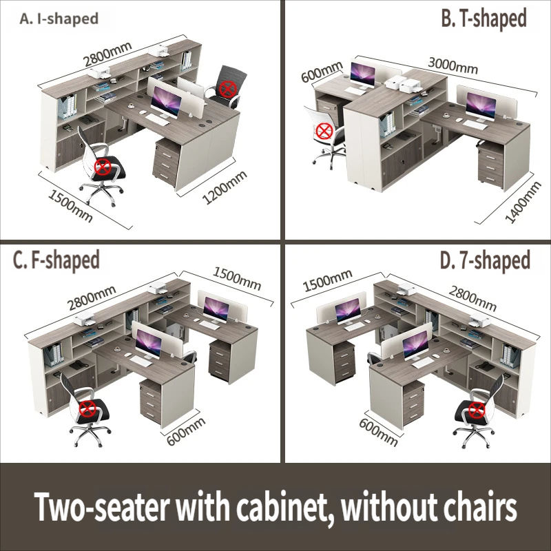 Siège double avec armoire mais pas de chaise