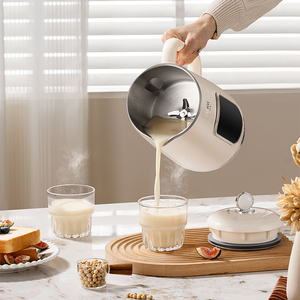 Nouvelle conception, machine à lait <span class=keywords><strong>de</strong></span> soja automatique 1,2 L, chauffage électrique, mixeur à smoothies, mixeur à soupes, machine à lait <span class=keywords><strong>de</strong></span> noix, mixeur à <span class=keywords><strong>jus</strong></span> <span class=keywords><strong>de</strong></span> fruits, mixeur-<span class=keywords><strong>blender</strong></span> - Product Image 3