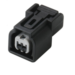 2-Pin Kraftstoffeinspritzer-Steckverbinder Kabelbaum für Suzuki Hayabusa KTM Honda Motorräder 6189-6904 HX .040 - Product Image 1