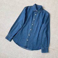 Chemise en jean bleue de style rétro pour femmes, broderie artisanale sur la poitrine, chemise en jean en coton tendance pour l'automne et le printemps