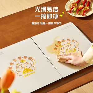 Tabla Calentadora de Alimentos Daewoo de 60.3 cm, Rectangular, con Múltiples Zonas de Temperatura, Eléctrica, Plegable, para Calentar y Cortar - Product Image 2