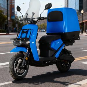 <span class=keywords><strong>มอเตอร์ไซค์</strong></span>ไฟฟ้าแข่ง 2000 วัตต์ แบตเตอรี่ลิเธียม <span class=keywords><strong>มอเตอร์ไซค์</strong></span>ไฟฟ้าสำหรับผู้ใหญ่ รุ่นหรูหรา พร้อมที่เก็บของขนาดใหญ่ แบตเตอรี่ใช้<span class=keywords><strong>งาน</strong></span>ได้ยาวนาน เหมาะสำหรับส่งอา<span class=keywords><strong>หา</strong></span>ร - Product Image 5