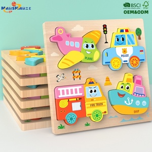 Gioco Educativo Montessori Quattro-in-Uno, Puzzle 3D in Legno per Bambini, Coordinazione Occhio-Mano per Neonati e Bambini - Product Image 1