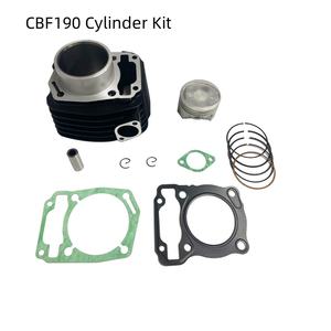 Chemise de cylindre de moteur de moto adaptée aux kits de cylindre Honda CBF190, CB190, XR E190 avec un piston de 61 mm - Product Image 2