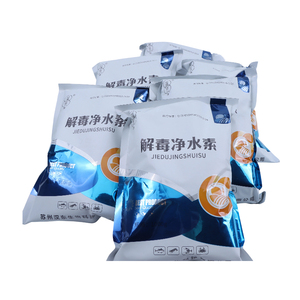 Agente de Purificación de Agua y Desintoxicación con Floculante <span class=keywords><strong>Handong</strong></span> para Acuicultura - Promueve el Crecimiento Saludable y Mejora la Calidad del Agua - Product Image 2