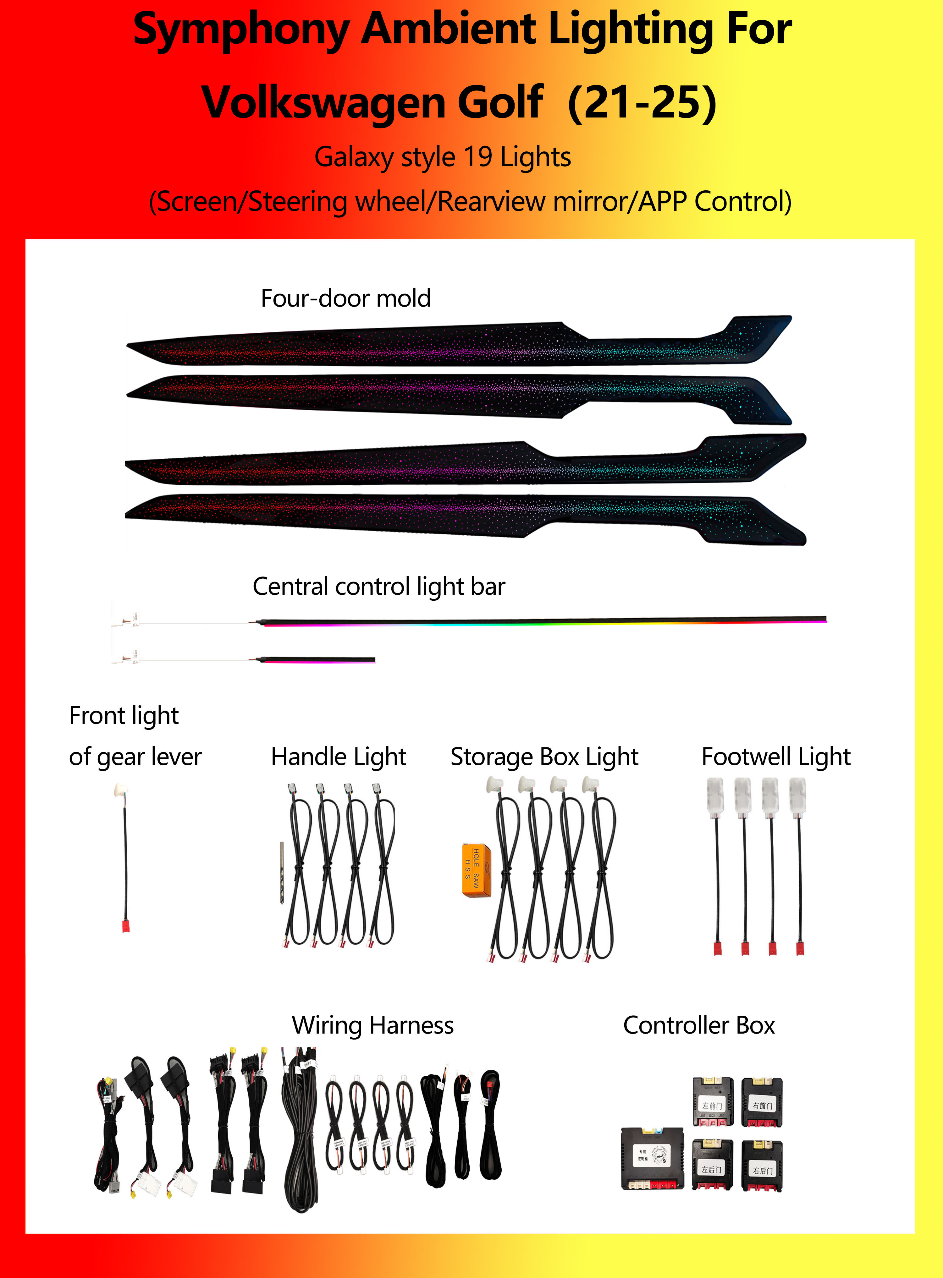 Volkswagen Golf Galaxy style Symphony 19 Lights