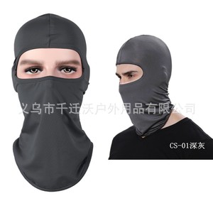 Milk Silk Lycra Cycling Mask Windproof <b>Sunscreen</b> Dustproof Face Shield Unisex All Seasons Moisture Wicking Sports Gear - Product Image 4