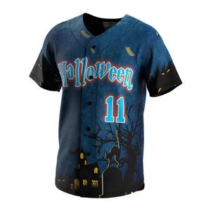 Camiseta de Béisbol/Sóftbol Personalizada al por Mayor, de Manga Corta, con Diseño de Castillo de Halloween, para Uso Diario y Competencia - Product Image 1