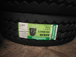 ยางรถบรรทุก ZC-Rubber TBR แบบเรเดียลใหม่ ขนาด 295/80R22.5 รุ่น AZ126T และ 315/80R22.5 รุ่น AZ676 สำหรับรถบรรทุกหนักและรถพ่วง แบบไม่มียางใน ผลิตในจีน ใช้แทนยางเดิม - Product Image 3
