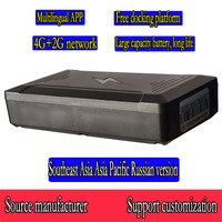 Mini Traceur GPS Portable 4G Sans Fil, Module GPS Navigateur API pour Localisation de Véhicule, Placement sur Tableau de Bord, Visualisation via Application Android