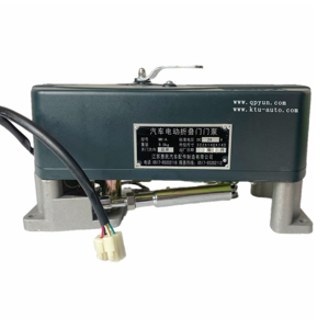 Moteur de pompe d'aspiration pour porte pliante de <span class=keywords><strong>bus</strong></span> électrique 61C03-08100-B 12V/24V pour système de porte de passagers des <span class=keywords><strong>bus</strong></span> Yutong Higer Kinglong - Product Image 3