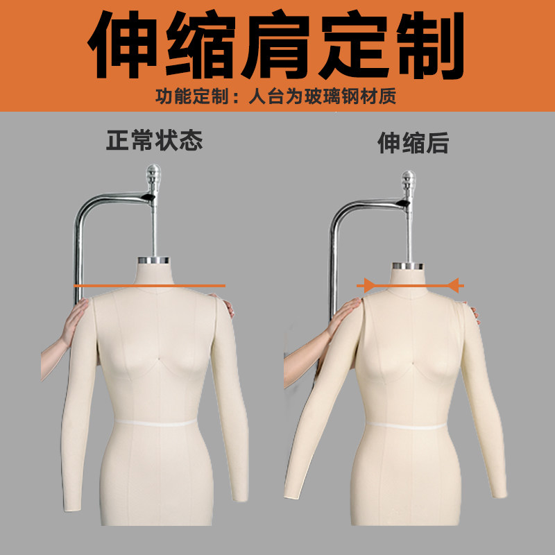 Retractable shoulder strap
