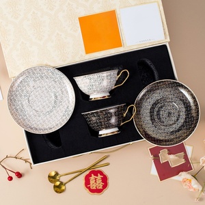 Juego de Taza y Platillo de Porcelana Fina con Diseño Espigado Estilo Europeo para Café Espresso - Product Image 1